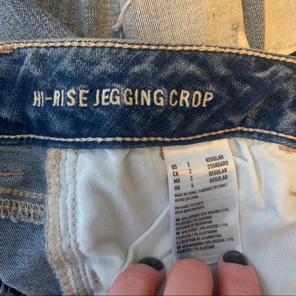 American Eagle Hi-Rise Crop Jegging - Picture 3 of 3